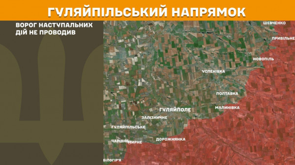 Минулої доби українські воїни відбили 158 ворожих штурмів на лінії фронту12