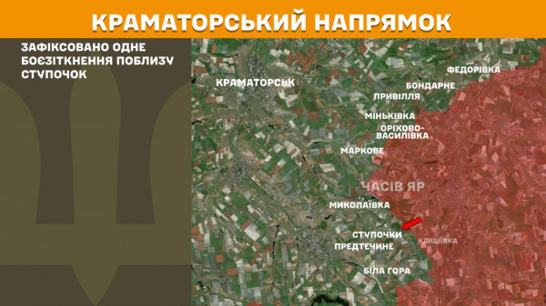 Минулої доби українські воїни відбили 158 ворожих штурмів на лінії фронту10