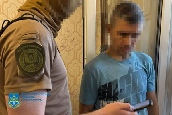 На Дніпропетровщині чоловік зливав ворогу дані про розташування ППО і  енергооб’єктів2