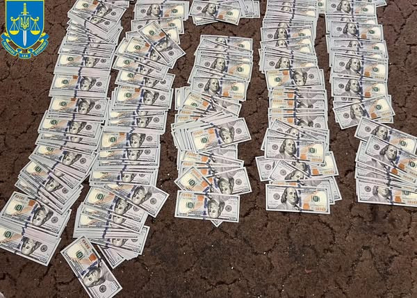 На Дніпропетровщині інспектор медзакладу вимагав 4 тисячі доларів від бійця за рішення ВЛК про необхідність комісування, хоча у військового були на це законні медичні підстави2