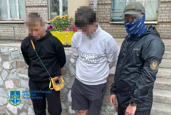 На Дніпропетровщині попереджено два теракти за завданням спецслужб рф: серед п’ятьох терористів – троє з Кривого Рогу1
