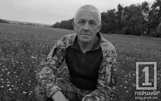 На фронті загинув ветеран АТО Валерій Літвінов