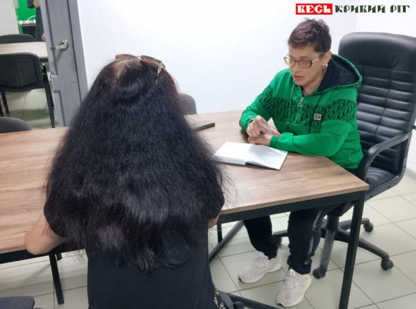 Прийом виборців в офісі Слуги Народу на Інгульці в Кривому Розі