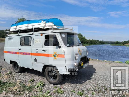 На Криворіжжі виявили тіло дитини, яка потонула кілька діб тому1