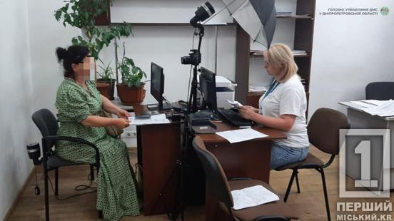 На шістьох три національності: з Дніпропетровщини виявили нелегалів2
