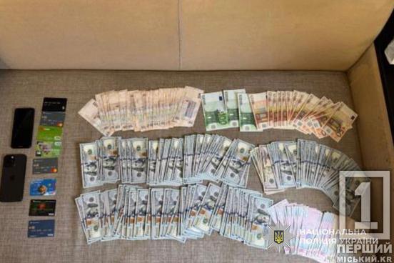 Наркотичний бізнес – заборонений: на Дніпропетровщині взяли під варту ОЗГ, яка мала мільйонний дохід кожного місяця5