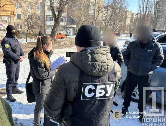 Наживалися на чужому горі: на Дніпропетровщині під суд підуть двоє шахраїв, які виманювали кошти у рідних зниклих воїнів1