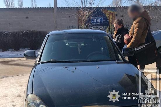 Наживалися на чужому горі: на Дніпропетровщині під суд підуть двоє шахраїв, які виманювали кошти у рідних зниклих воїнів4