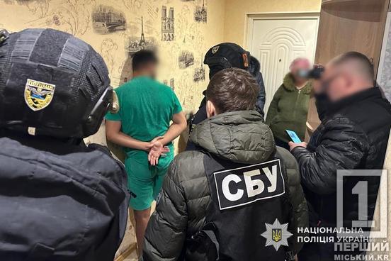Наживалися на чужому горі: на Дніпропетровщині під суд підуть двоє шахраїв, які виманювали кошти у рідних зниклих воїнів3