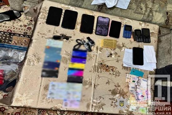 Наживалися на чужому горі: на Дніпропетровщині під суд підуть двоє шахраїв, які виманювали кошти у рідних зниклих воїнів2