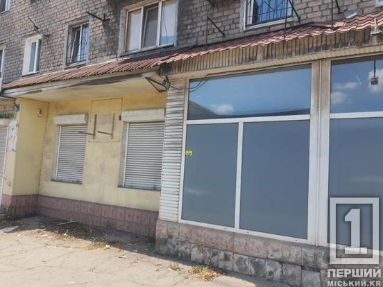 Не відповідали чинним правилам: у Кривому Розі прибрали майже три десятки реклам4