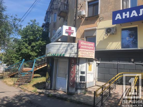 Не відповідали чинним правилам: у Кривому Розі прибрали майже три десятки реклам5