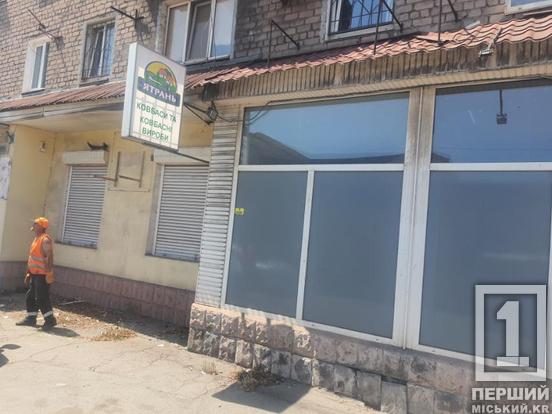Не відповідали чинним правилам: у Кривому Розі прибрали майже три десятки реклам3