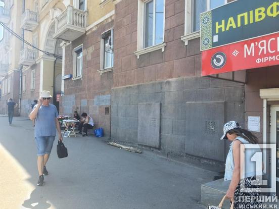 Не відповідали чинним правилам: у Кривому Розі прибрали майже три десятки реклам2