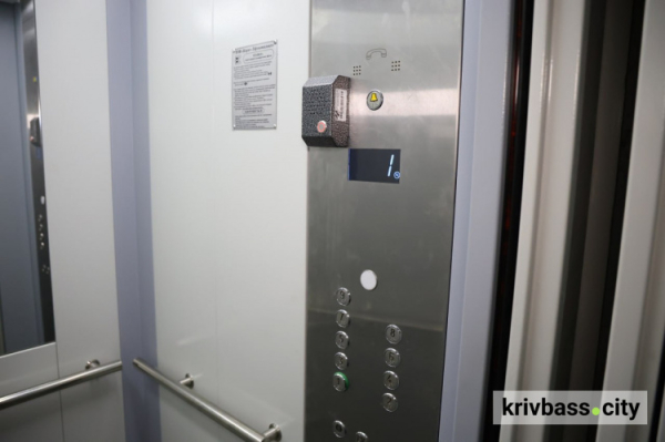 фото управління преси криворізького міськвиконкому