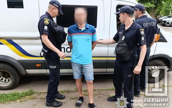 Пішов з ножем проти двох: у Кривому Розі через різанину чоловіки потрапили до лікарні