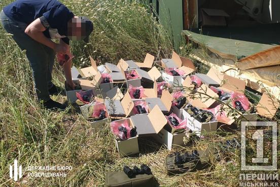 Питання майже на 4 млн грн: на Дніпропетровщині військовий відмовлявся сказати, куди подів прилади нічного бачення2