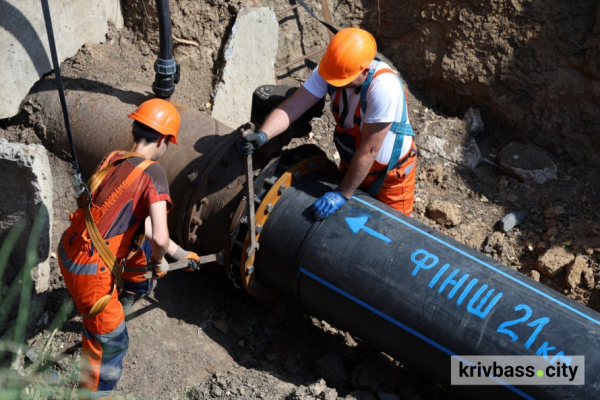 Північ Кривого Рогу знову з водою: у Тернах завершили будівництво водогону2