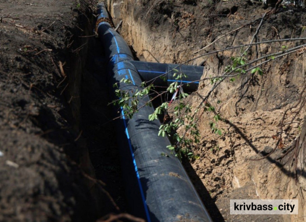 Північ Кривого Рогу знову з водою: у Тернах завершили будівництво водогону4