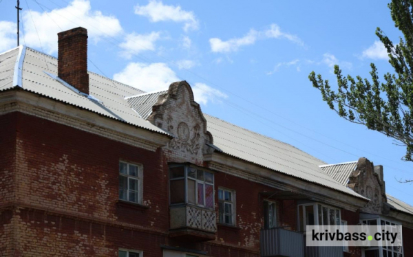 фото управління преси криворізького міськвиконкому 