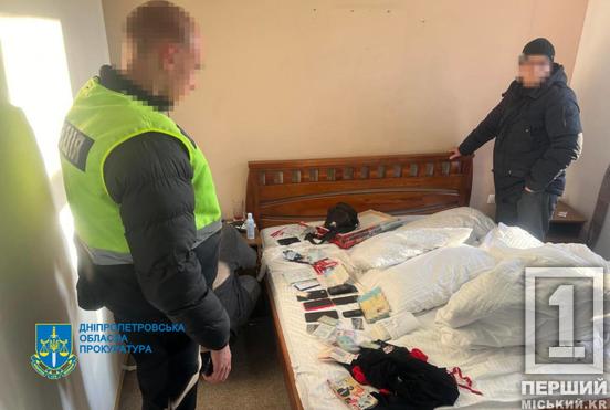 Постачали метамфетамін на всю Україну: судитимуть банду з Кривого Рогу4