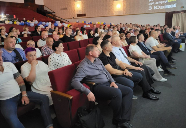 Праця, що дарує світло: Криворізька ТЕС відзначила своє 60-річчя2