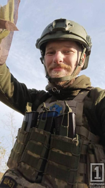 Пройшов бої у найгарячіших точках: загинув криворіжець Володимир Прокопенеко1
