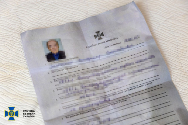 СБУ запобігла планам фсб ліквідувати командира 108-го окремого батальйону «Вовки Да Вінчі» Сергія Філімонова за допомогою завербованого мешканця з Дніпропетровщини1
