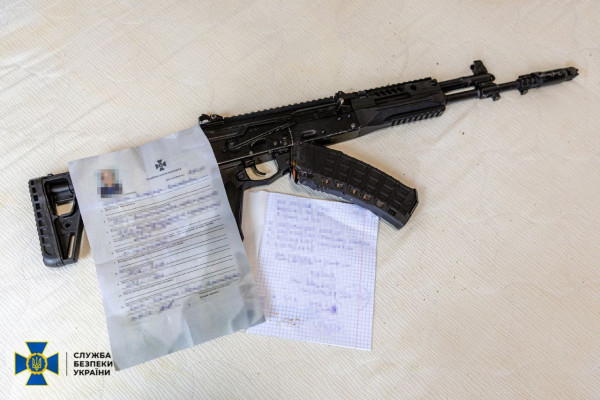 СБУ запобігла планам фсб ліквідувати командира 108-го окремого батальйону «Вовки Да Вінчі» Сергія Філімонова за допомогою завербованого мешканця з Дніпропетровщини2