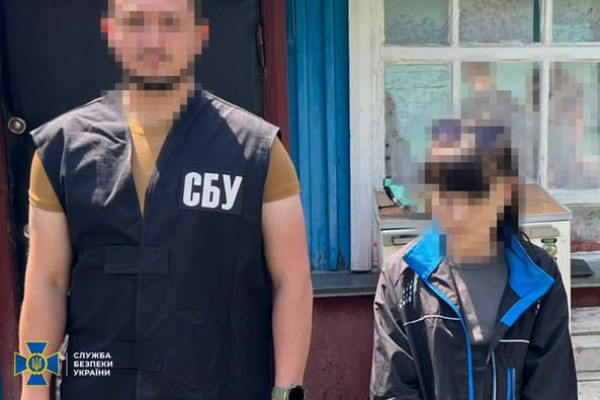 СБУ зірвала теракти в Полтаві та Дніпрі: затримано агенток російської розвідки1