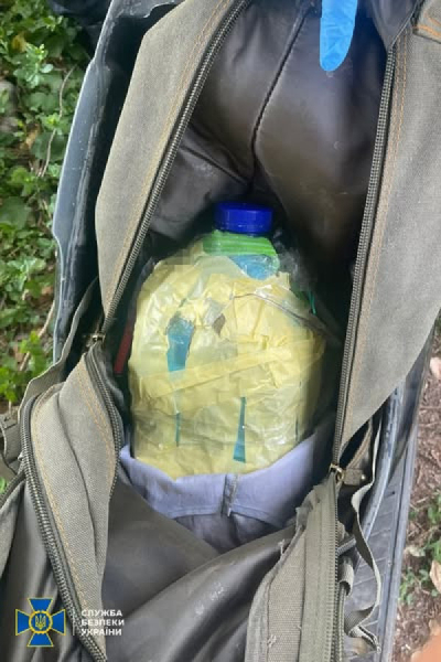 СБУ зірвала теракти в Полтаві та Дніпрі: затримано агенток російської розвідки3