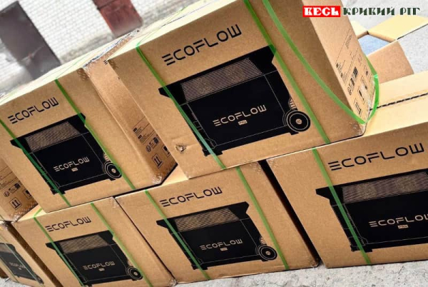 Зарядні станції EcoFlow для Зеленодольської громади Криворізького р-ну