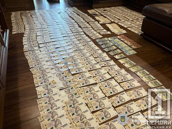 Ще з 90-их накачували наркотиками країну і заробляли понад 20 млн грн: поліція ліквідувала криворізький наркокартель «Краснобалівські»1