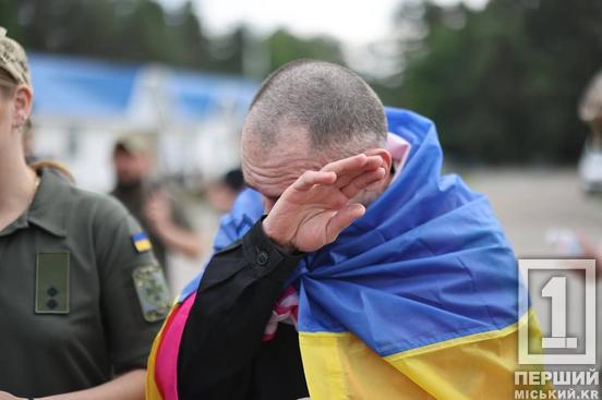 Щемлива мить: з полону повернулися на батьківщину 5 мешканців Дніпропетровщини1