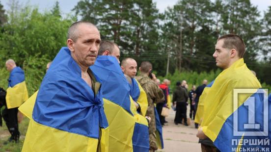 Щемлива мить: з полону повернулися на батьківщину 5 мешканців Дніпропетровщини2