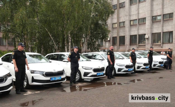 фото управління преси криворізького міськвиконкому 