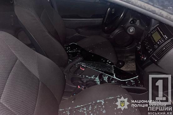Систематично викрадав чужі речі: у Кривому Розі затримали 34-річного чоловіка1