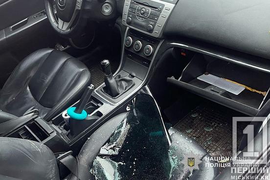 Систематично викрадав чужі речі: у Кривому Розі затримали 34-річного чоловіка2