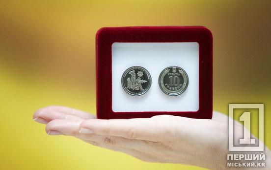 Служити та захищати: в Україні тепер є монета про Національну поліцію