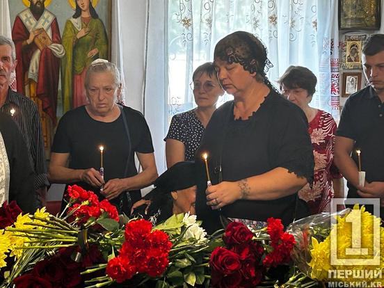 Став рятувати побратимів, але загинув від міни: у Кривому Розі провели у засвіти Валерія Задворного1