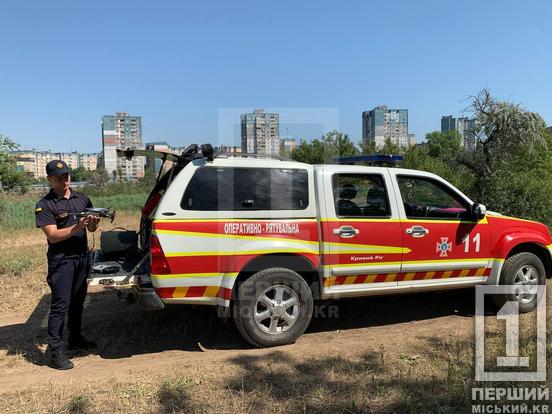 Сучасні технології на варті безпеки: Криворізькі надзвичайники моніторять ситуацію на складних виїздах дронами1