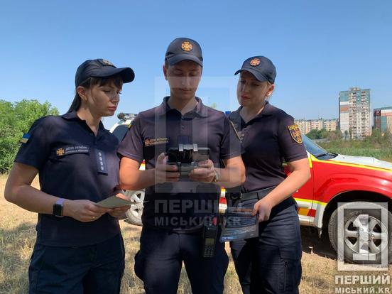 Сучасні технології на варті безпеки: Криворізькі надзвичайники моніторять ситуацію на складних виїздах дронами3