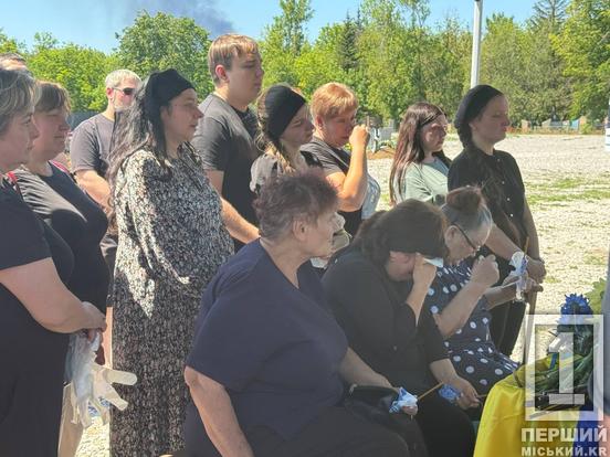 Таке велике та добре серце як у нього – рідкість: у Кривому Розі відтепер спочиває оборонець Сергій Дорофеєв5
