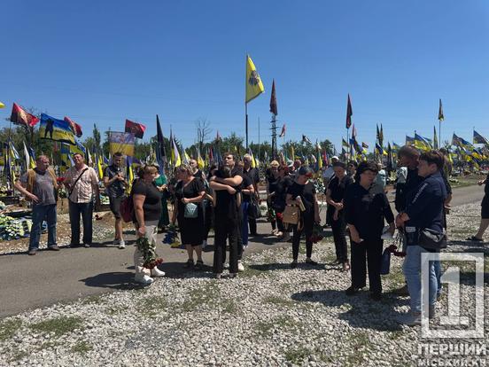 Таке велике та добре серце як у нього – рідкість: у Кривому Розі відтепер спочиває оборонець Сергій Дорофеєв2