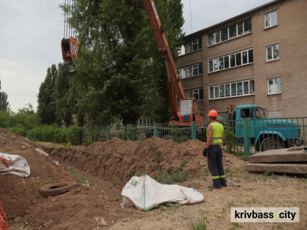 Тепло для кожного району: у Кривому Розі готують систему опалення до зими1
