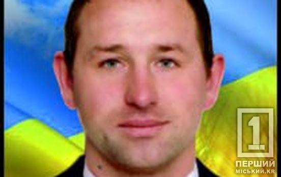 Трагічна нічна зміна: помер співробітник КЗРК Олексій Сірченко