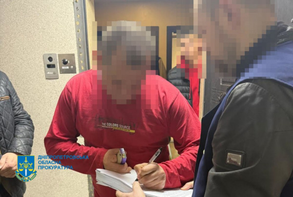 У Дніпрі судитимуть депутата міськради та його спільників за привласнення майже 7,5 млн грн бюджетних коштів2