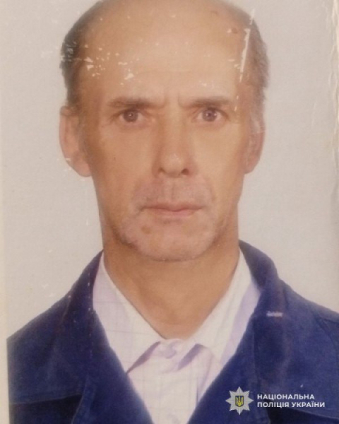 У Кривому Розі  безвісті зник літній чоловік0