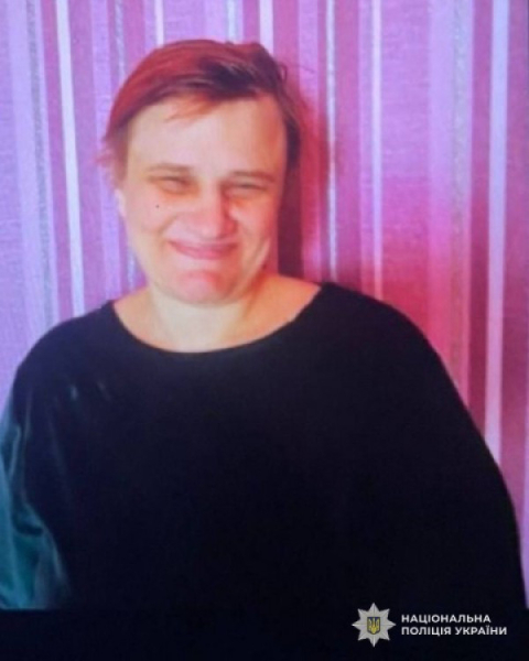 У Кривому Розі безвісті зникла жінка: вже понад тиждень, як пішла з дому і не повернулася0