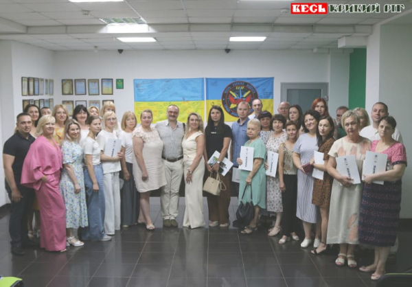 Учасники круглого стола з безкоштовної медицини в Кривому Розі